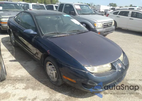 1998 Saturn Sc2 Sc2 из США, поврежденный, VIN 1G8ZH1278WZ166488
